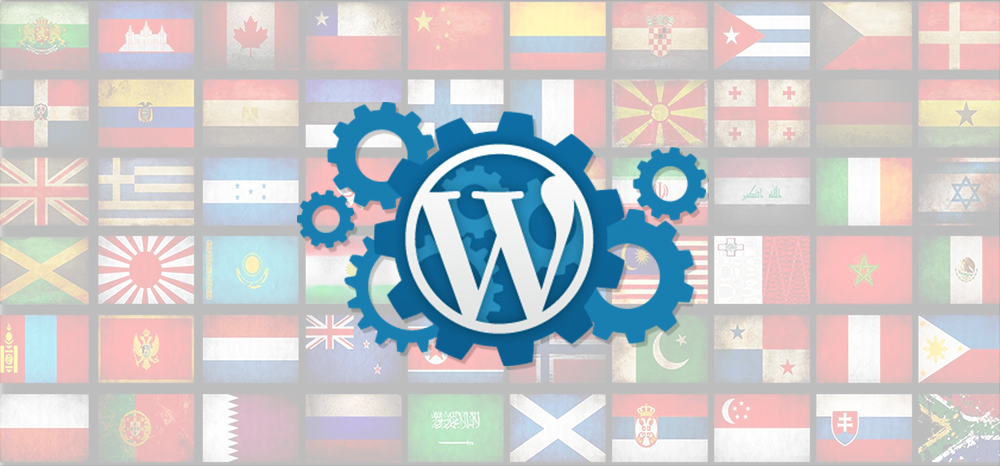 November 12. – Nemzetközi WordPress fordítói nap